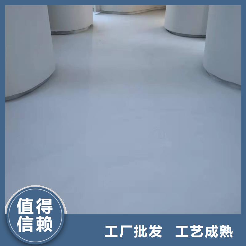 水泥自流平环氧地坪诚信商家服务热情