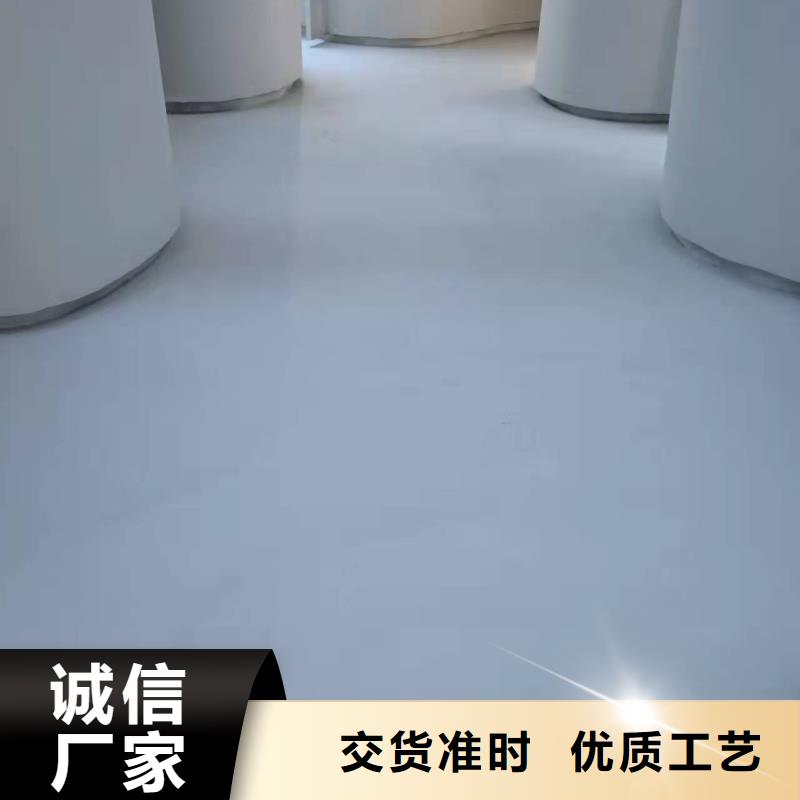 耐磨地坪施工-视频-耐磨地坪施工-山东省济南市槐荫|商河|聊城|烟台|东营|泰安|滨州|威海(当地)供应商