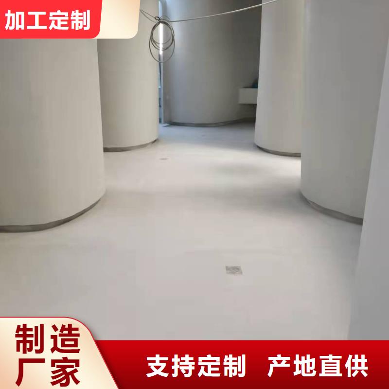 水泥自流平地坪漆满足客户需求