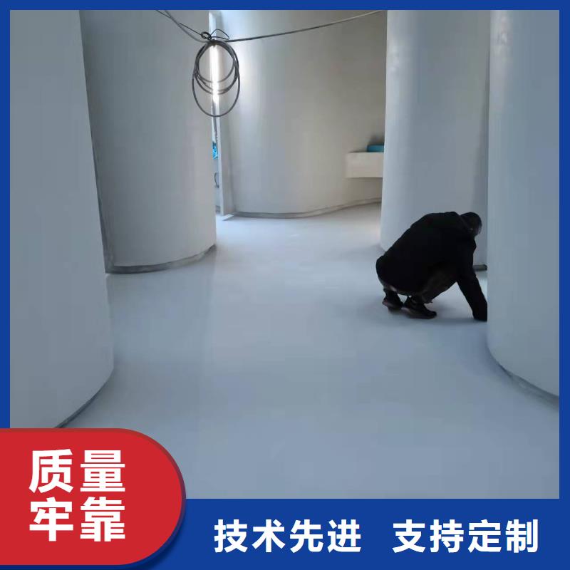 水泥自流平防腐地坪施工价格实惠工厂直供