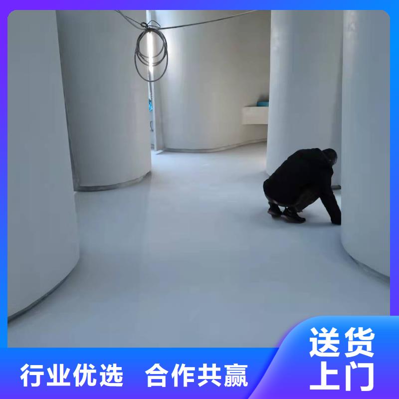 水泥自流平停车场防滑地坪质保一年