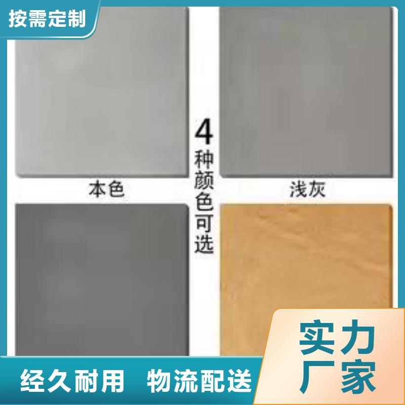 水泥自流平隐形门墙体彩绘质检严格放心品质