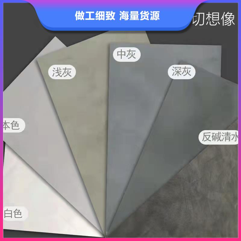 水泥自流平防腐地坪施工产品优良