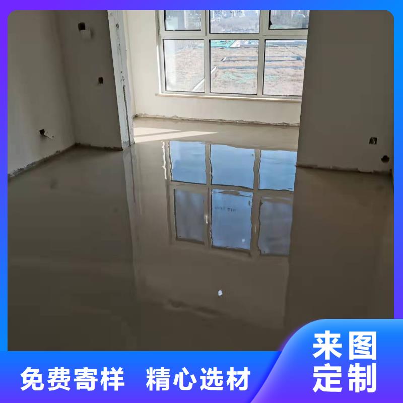 水泥自流平_环氧地坪种类丰富