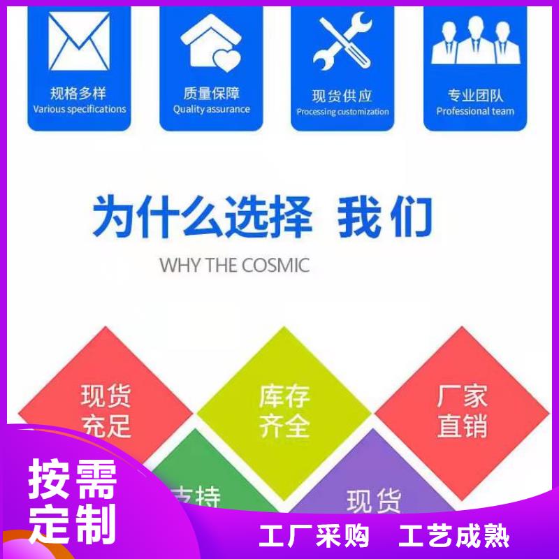 宁晋地面不平怎么办家用材料