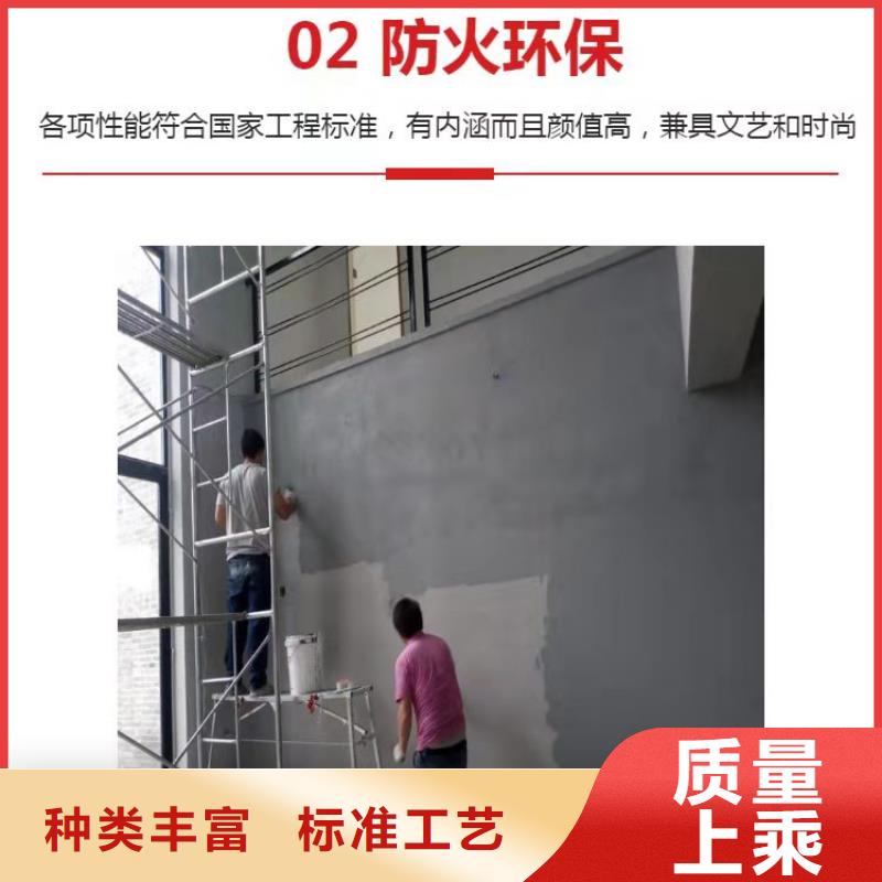 耐磨地坪施工-视频-耐磨地坪施工-尚国地坪(辽宁省分公司)服务区域沈阳|抚顺|朝阳|丹东|阜新|营口
