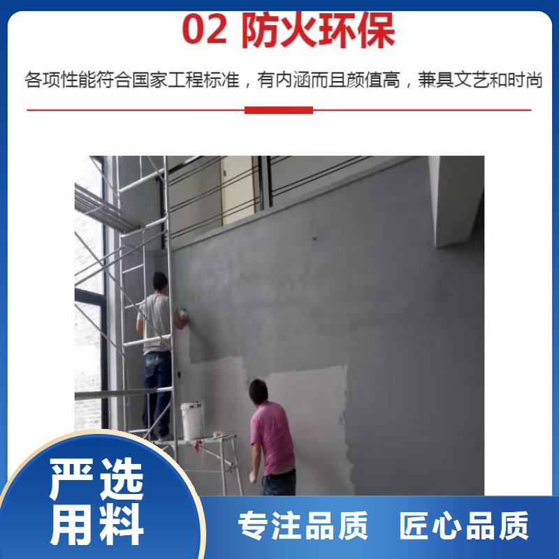 水泥自流平工厂环氧地坪品质卓越