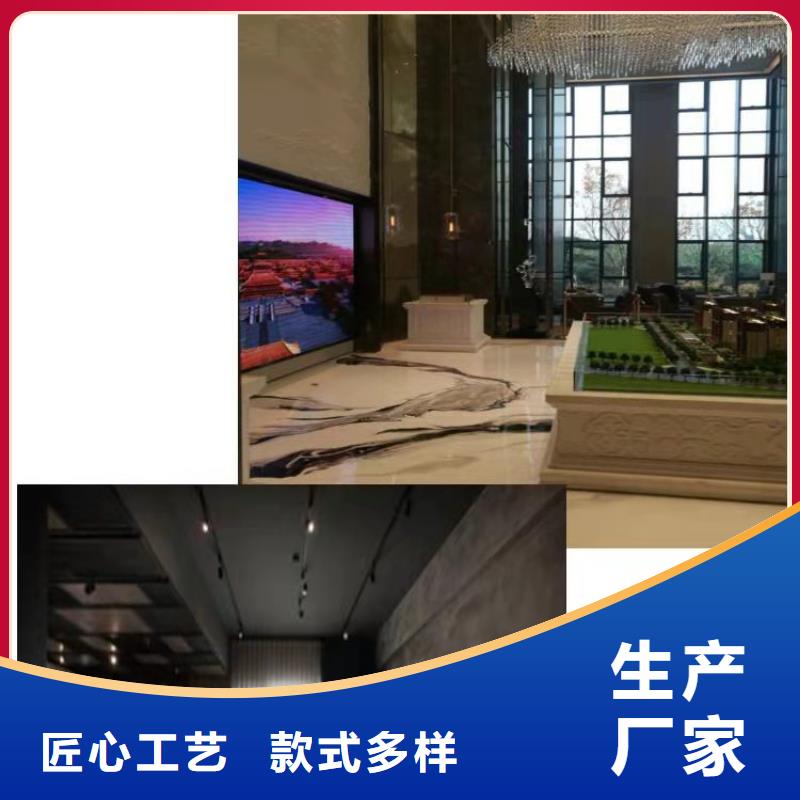 水泥自流平_耐磨地坪源头实体厂商