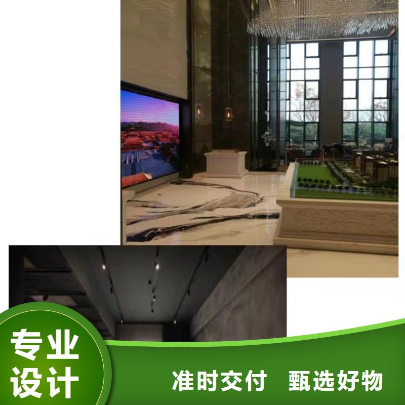 水泥自流平工厂环氧地坪品质卓越