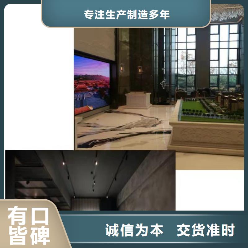 水泥自流平-环氧树脂自流坪优选货源
