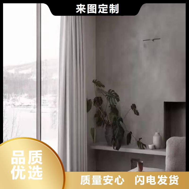 耐磨地坪施工-视频-耐磨地坪施工-山东省济南市槐荫|商河|聊城|烟台|东营|泰安|滨州|威海(当地)供应商