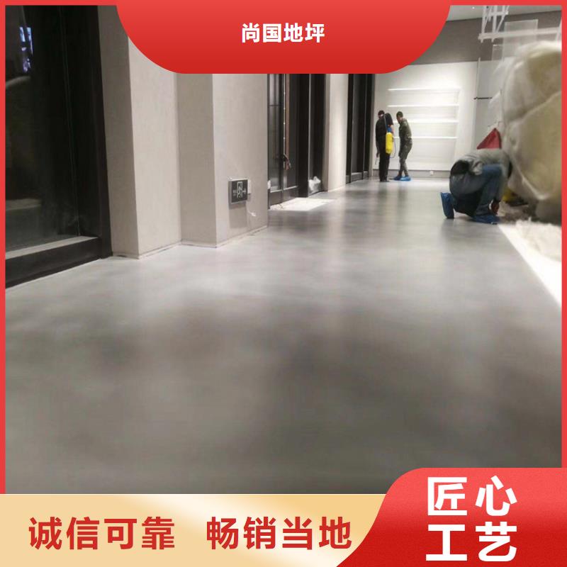 水泥自流平自流平施工做工细致