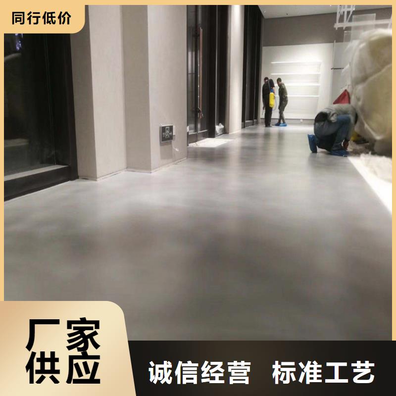 水泥自流平复古地坪漆值得信赖