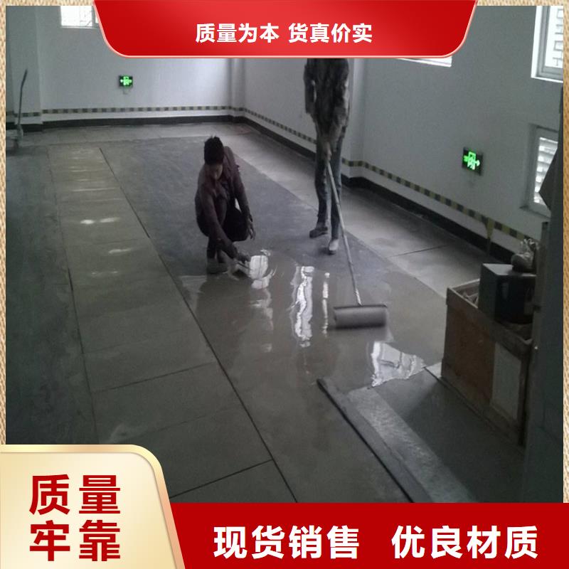水泥自流平自流平施工做工细致
