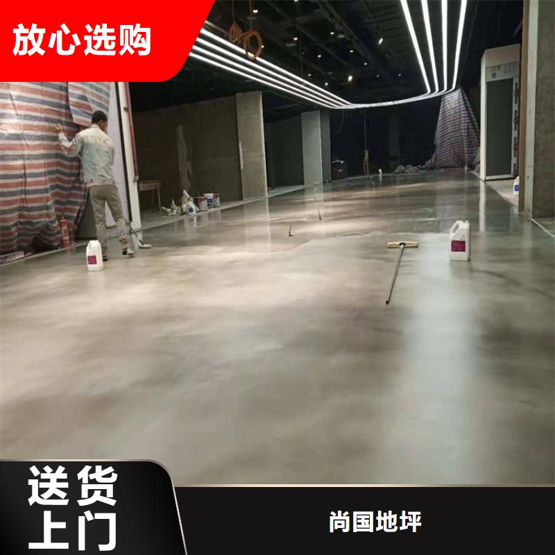 水泥自流平_耐磨地坪源头实体厂商