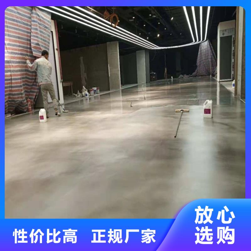 耐磨地坪施工-视频-耐磨地坪施工-山东省济南市槐荫|商河|聊城|烟台|东营|泰安|滨州|威海(当地)供应商