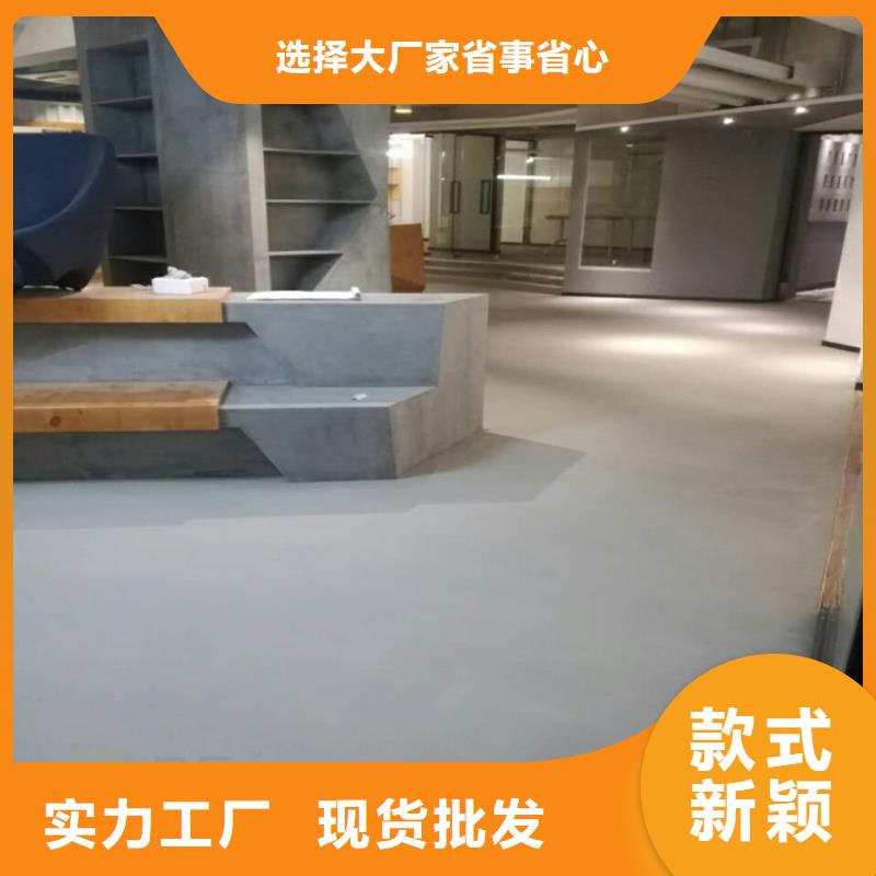 【水泥自流平】车间地坪漆精心选材