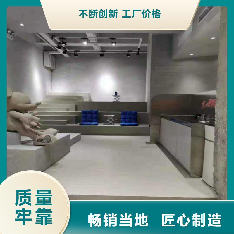 水泥自流平户外环氧地坪漆客户信赖的厂家
