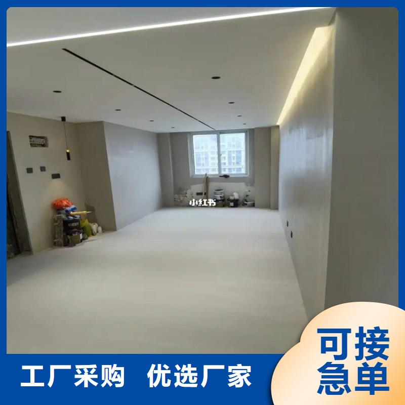 水泥自流平停车场防滑地坪质保一年