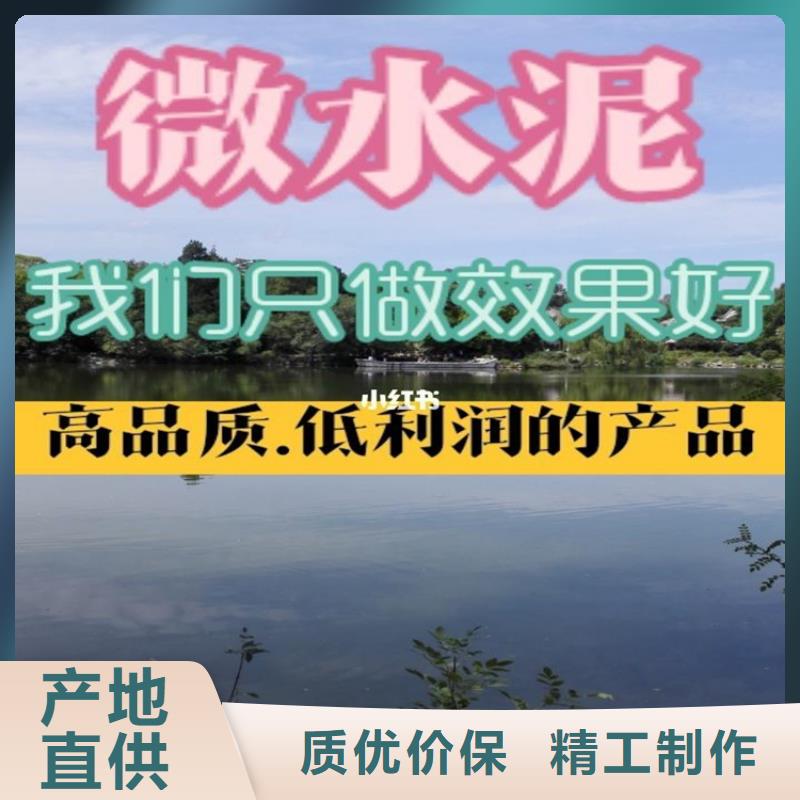 水泥自流平-【环氧彩砂地坪漆】源头实体厂商