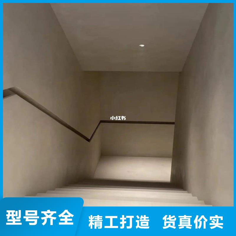 水泥自流平-【环氧彩砂地坪漆】源头实体厂商