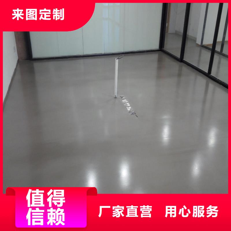 水泥自流平-环氧树脂自流坪优选货源