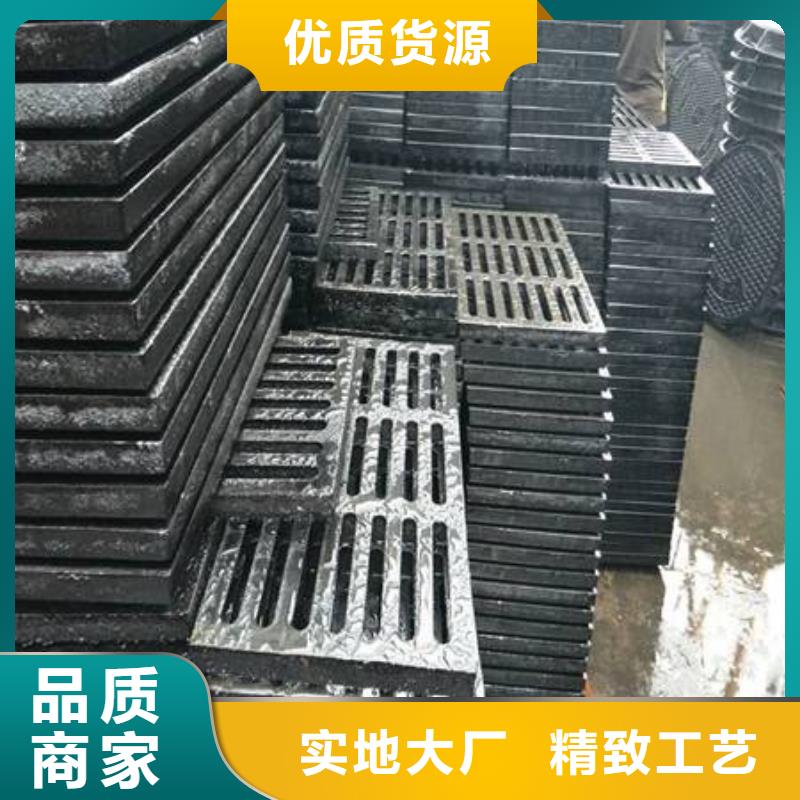 铸造*/|（球墨铸铁篦子）厂