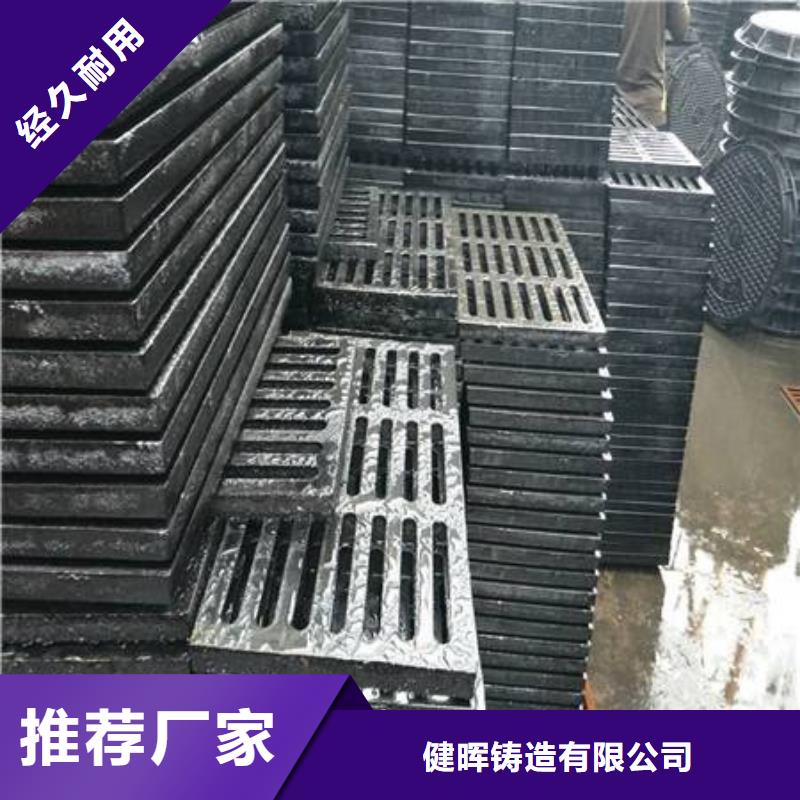 【球墨铸铁】球墨铸铁管产品细节参数