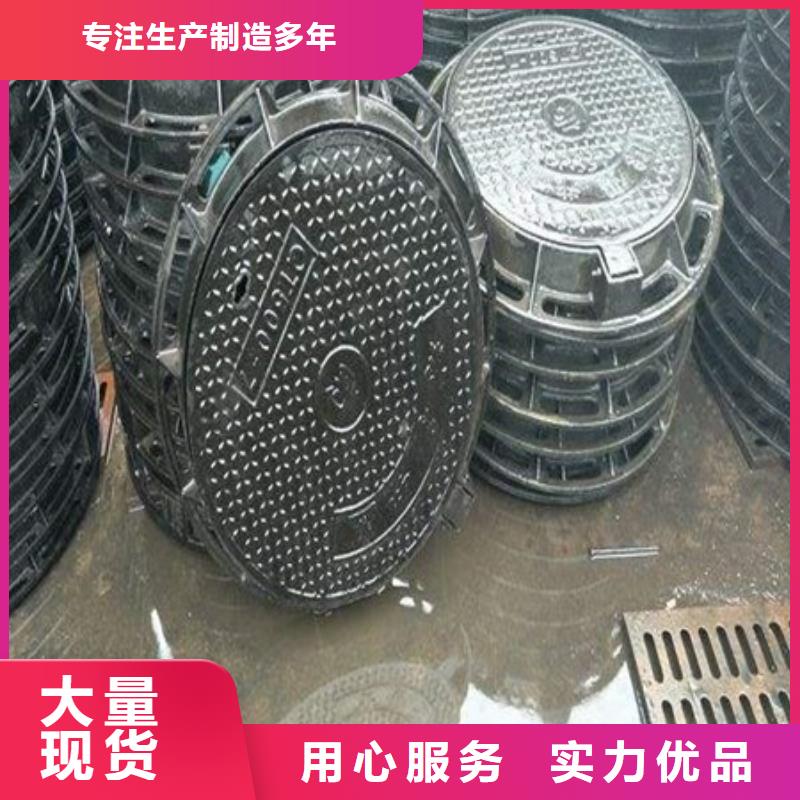 球墨铸铁球墨铸铁井盖多家仓库发货
