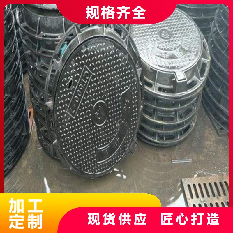 铸造`~铁篦子#讲信誉