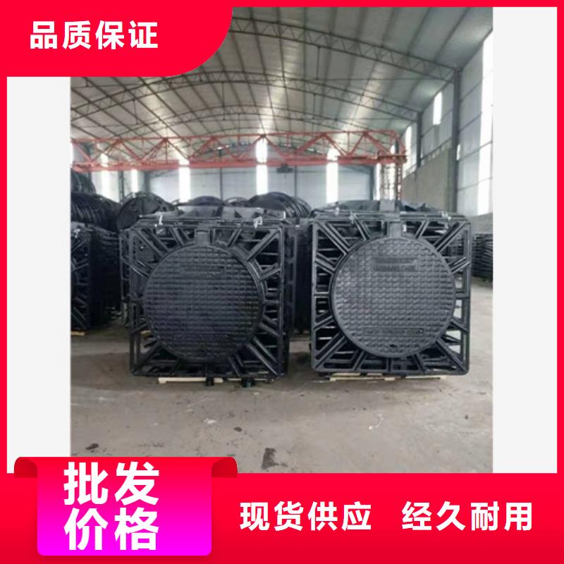球墨铸铁球墨铸铁井盖多家仓库发货