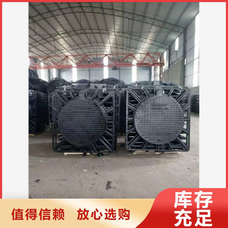 球墨铸铁,【球墨铸铁雨水篦子】一站式采购商