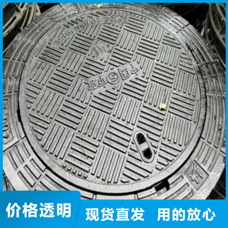 球墨铸铁球墨铸铁井盖让客户买的放心
