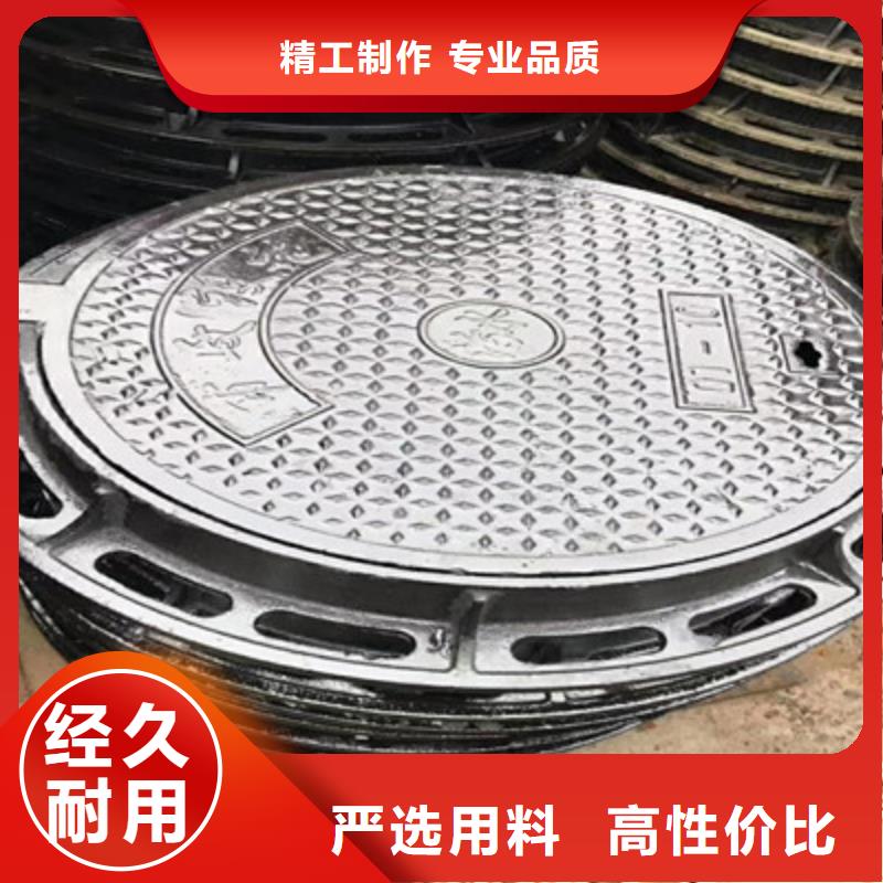 球墨铸铁,球墨铸铁水沟盖板标准工艺