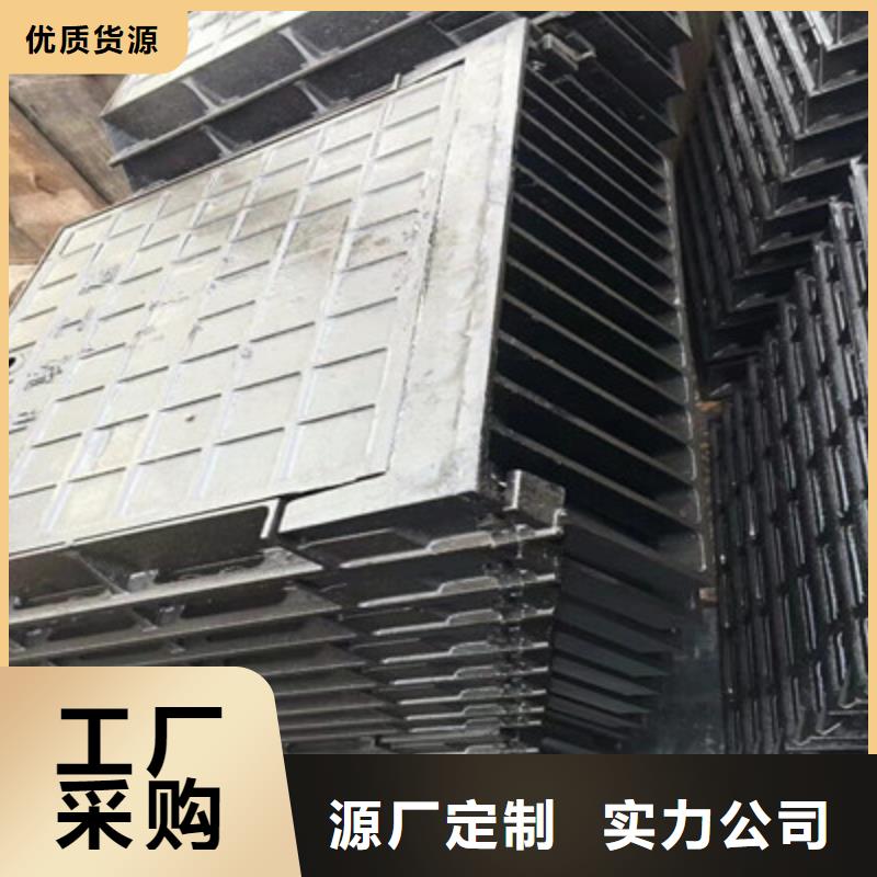 铸造*/|大型篦子