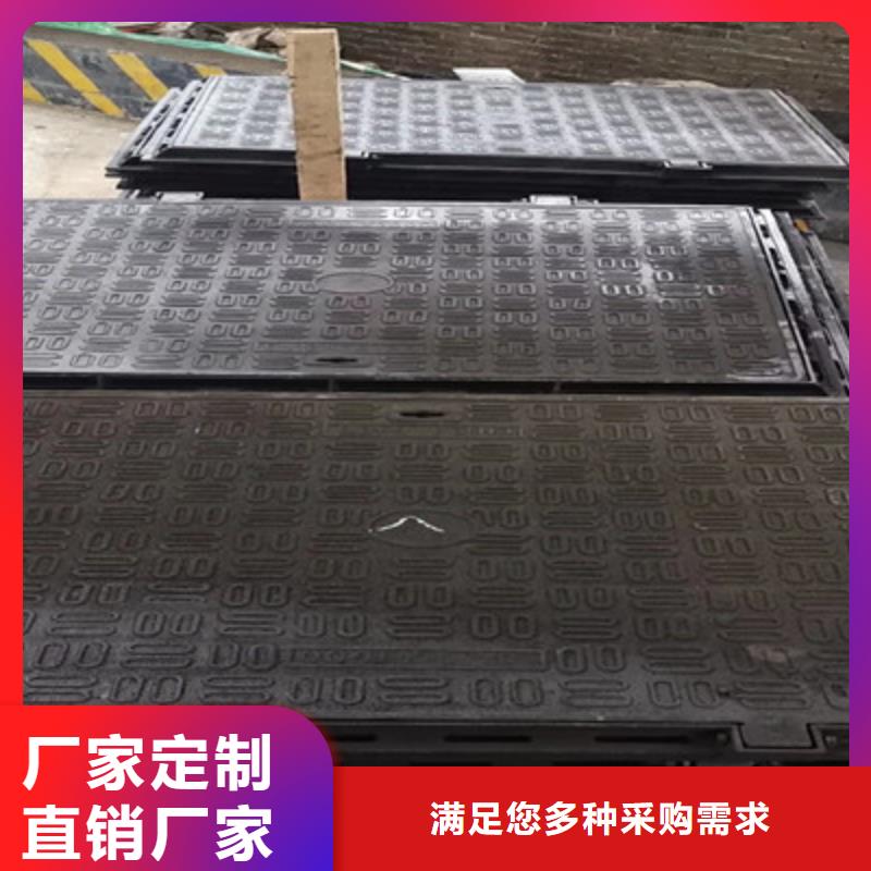 铸造@~大型篦子