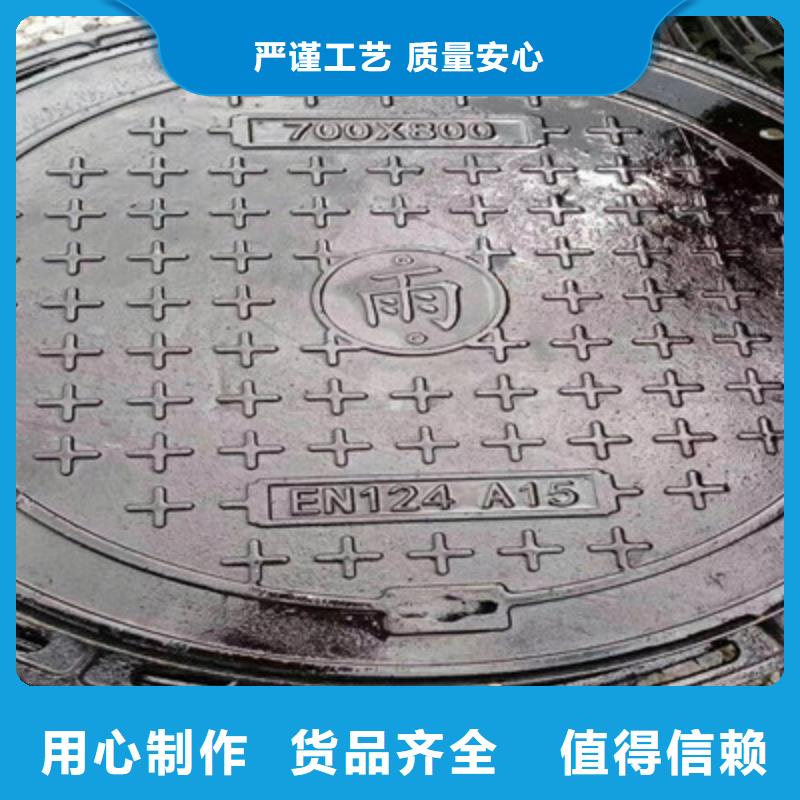 球墨铸铁【球墨铸铁管】精工制作
