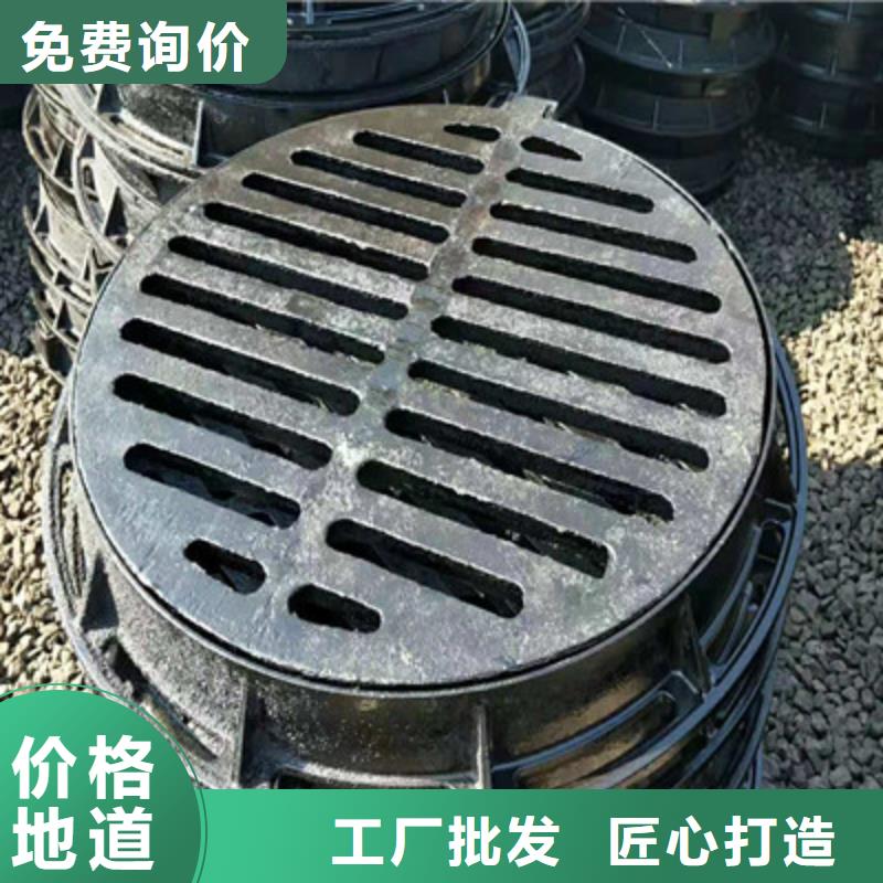 球墨铸铁,球墨铸铁井盖厂家直接面向客户