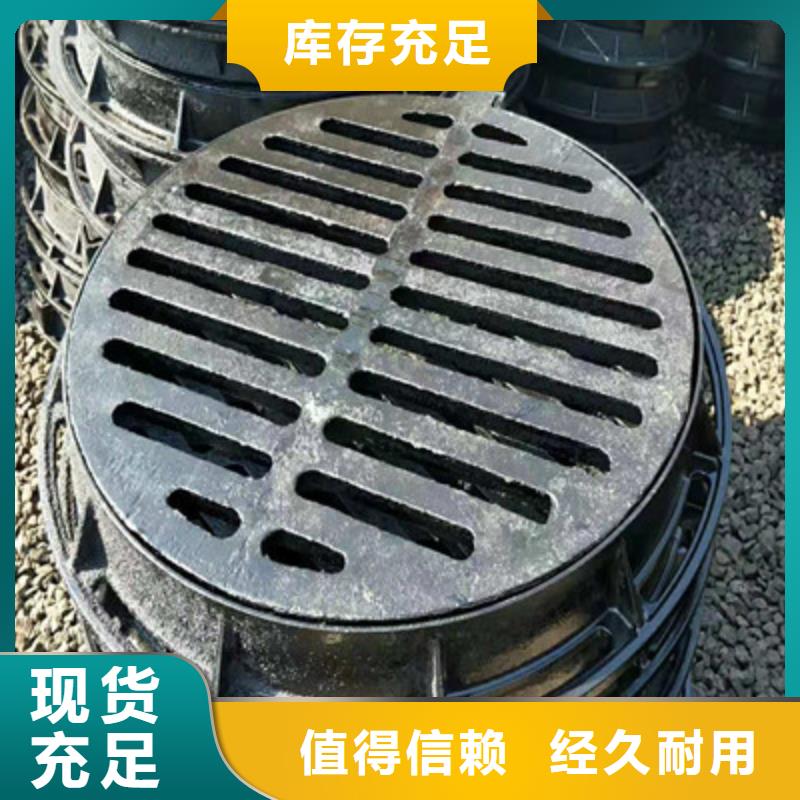 球墨铸铁球墨铸铁管免费获取报价