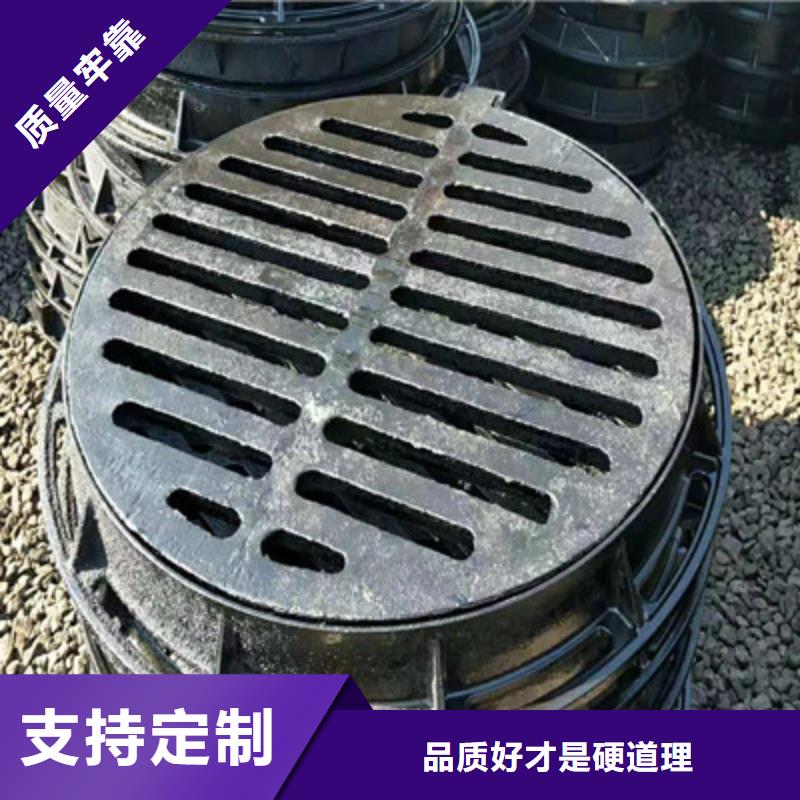 球墨铸铁【球墨铸铁雨水篦子】定制批发