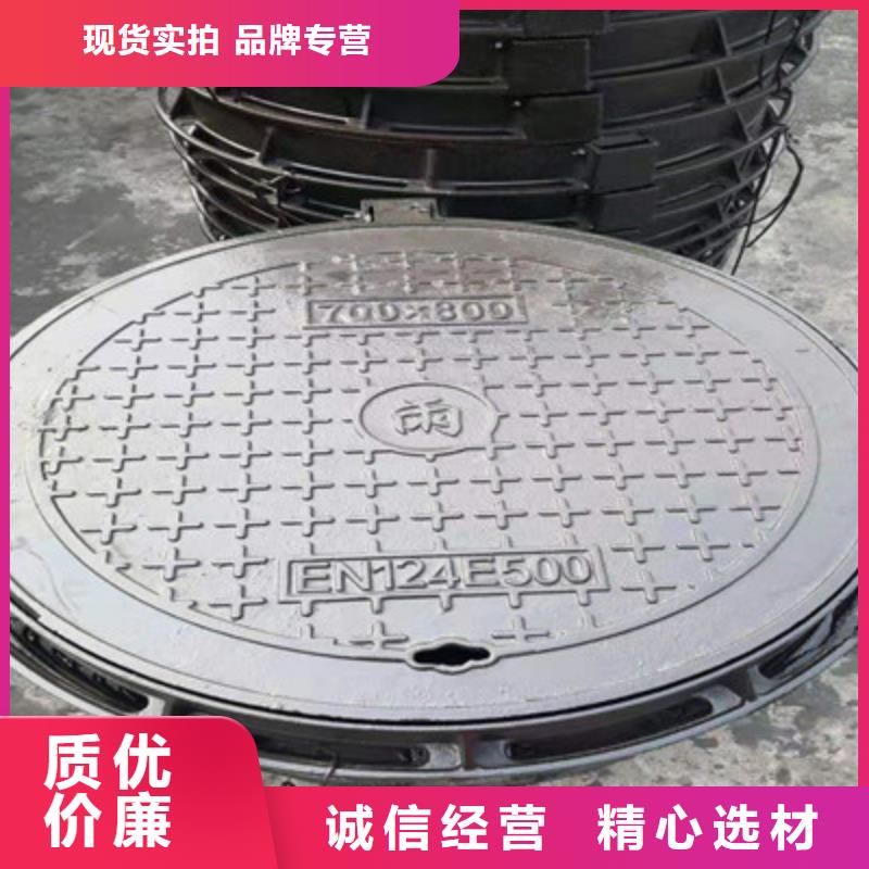球墨铸铁球墨铸铁雨水篦子种类多质量好