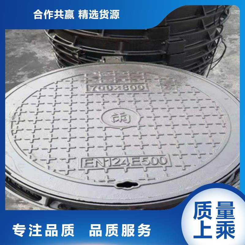 球墨铸铁_球墨铸铁雨水篦子可定制