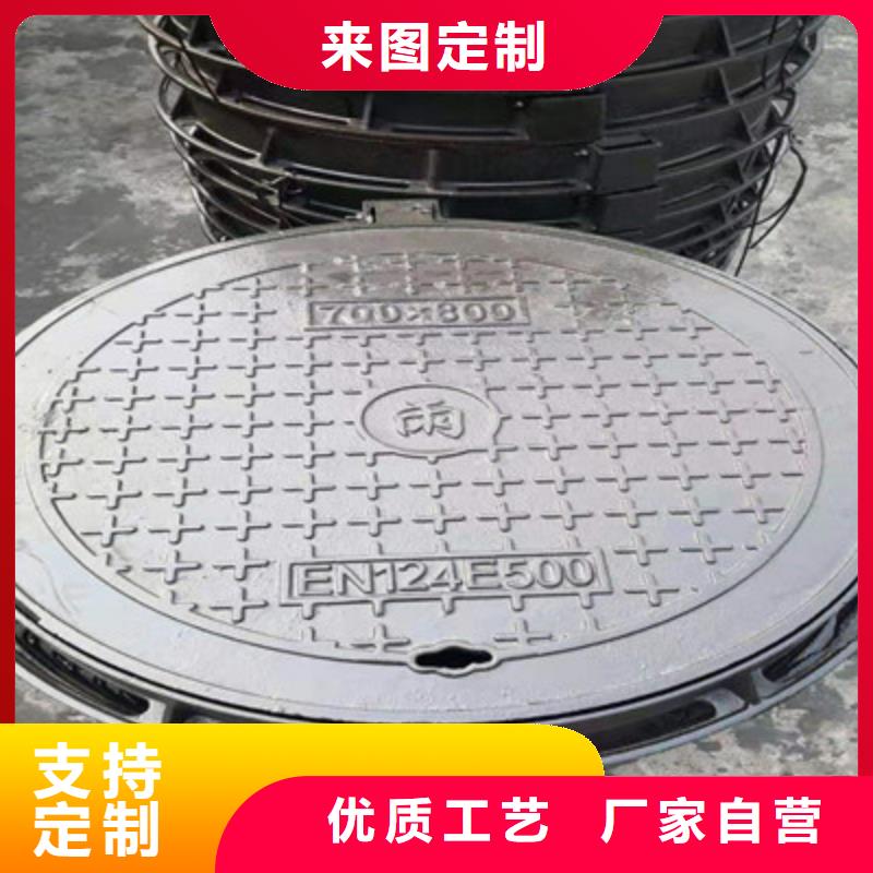 铸造`~铁篦子#讲信誉