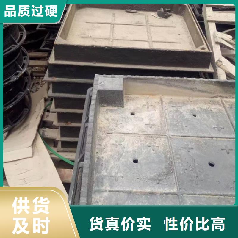 球墨铸铁球墨铸铁水沟盖板定制批发