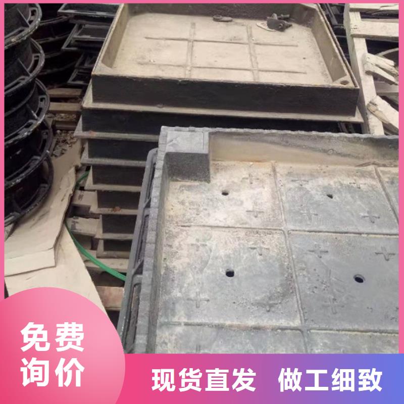 球墨铸铁,球墨铸铁井盖精心选材