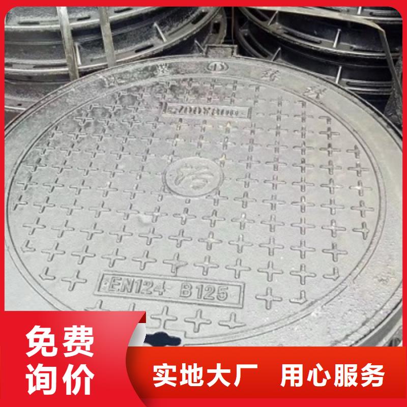 球墨铸铁_球墨铸铁水沟盖板优质工艺