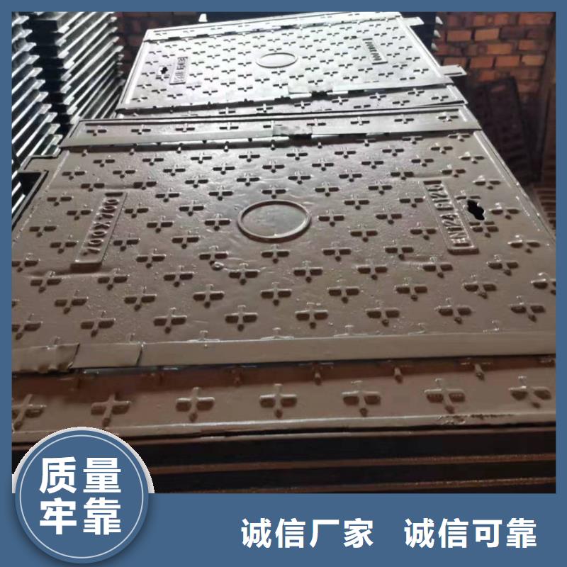 球墨铸铁球墨铸铁井盖好货直销