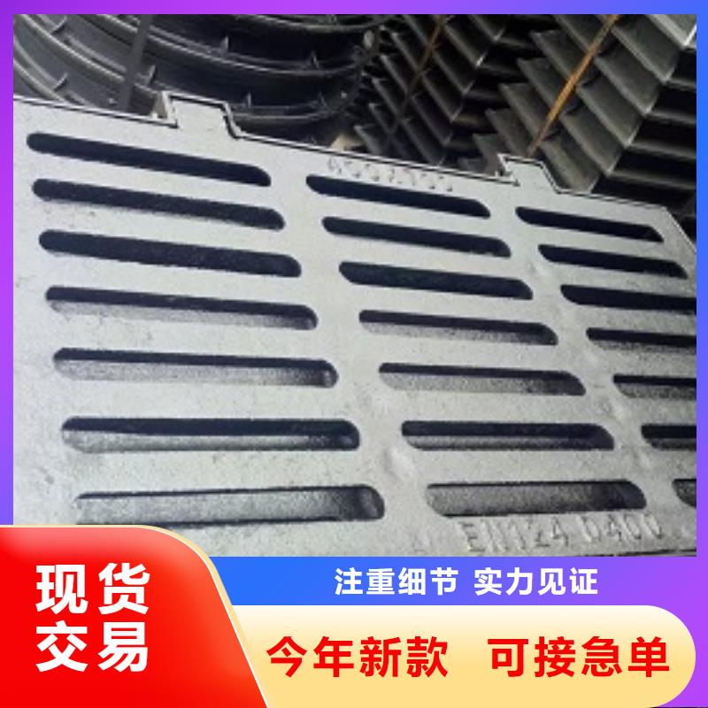 球墨铸铁_球墨铸铁井盖质量层层把关