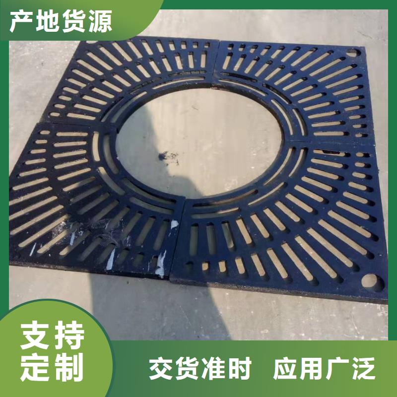 球墨铸铁_球墨铸铁雨水篦子可定制