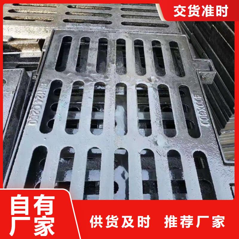 球墨铸铁【球墨铸铁管】精工制作